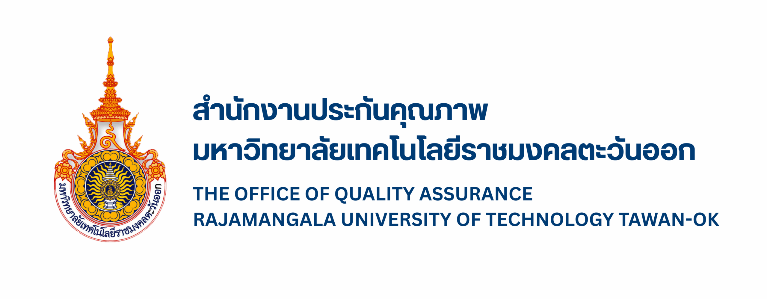 Quality Assurance RMUTTO